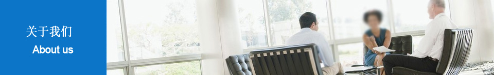 深圳合航集團(tuán)--專業(yè)的化學(xué)鍍鎳，陽(yáng)極氧化，硬質(zhì)陽(yáng)極氧化廠家